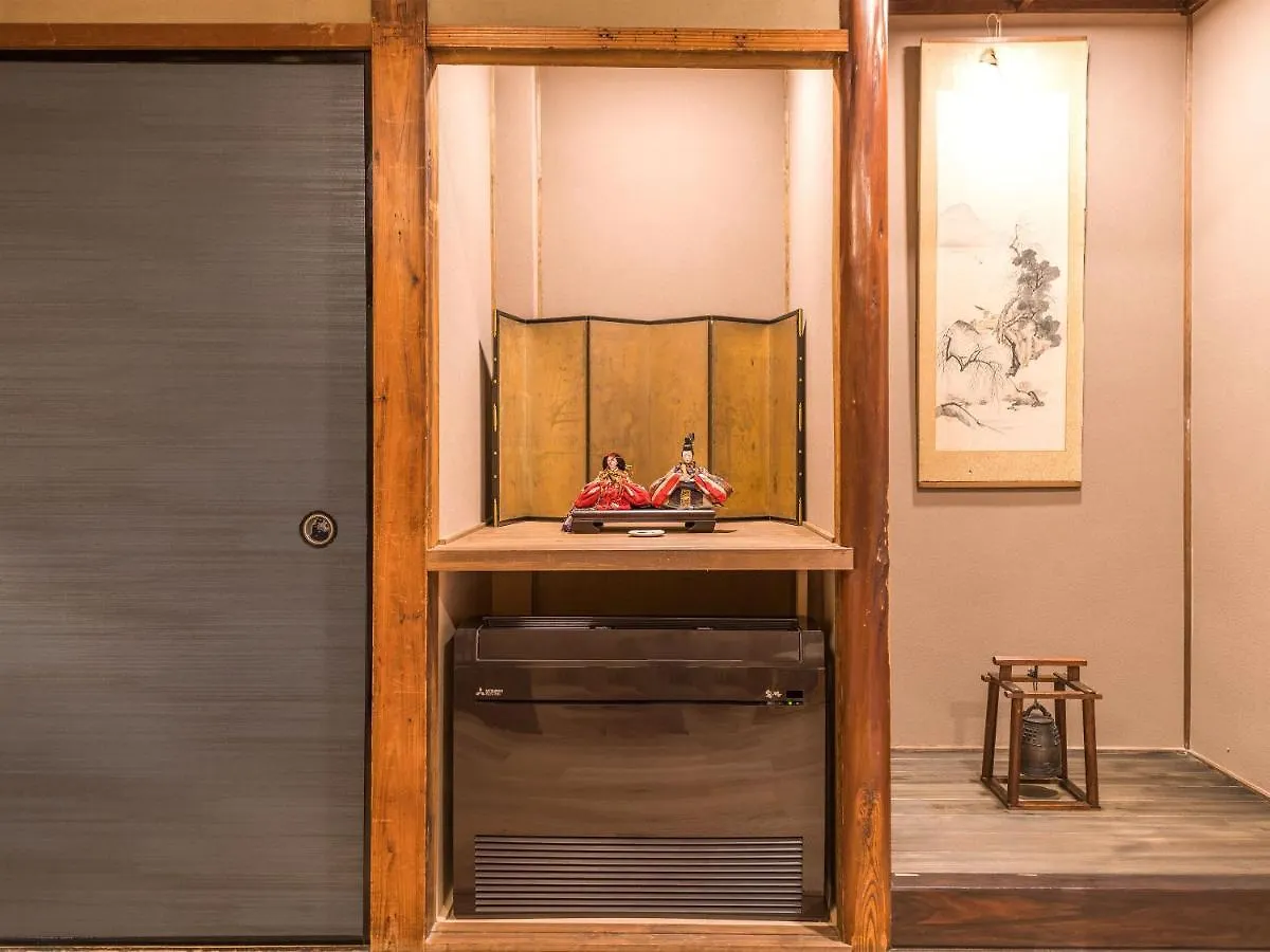 慶有魚-一心-鸭川 Villa Kyoto 0*,  Japan